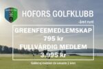 Nya Medlemskap 2025
